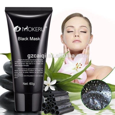 Organic Deep Clean Pore Remove Blackhead Peeling Off Remove Black Head Mask