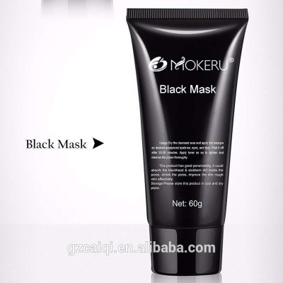 Harmless Deep Clearing Nose blackhead Remover Facial Mask For Men Skin Care