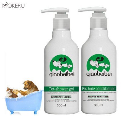 Hot selling pet supply pet silk shampoo for odor private label available